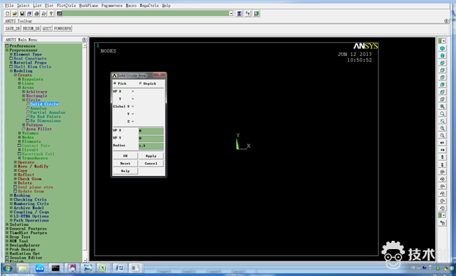 ansys2024更新了什么